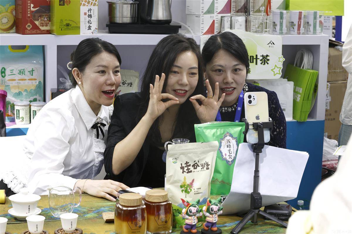 永利澳门登陆
